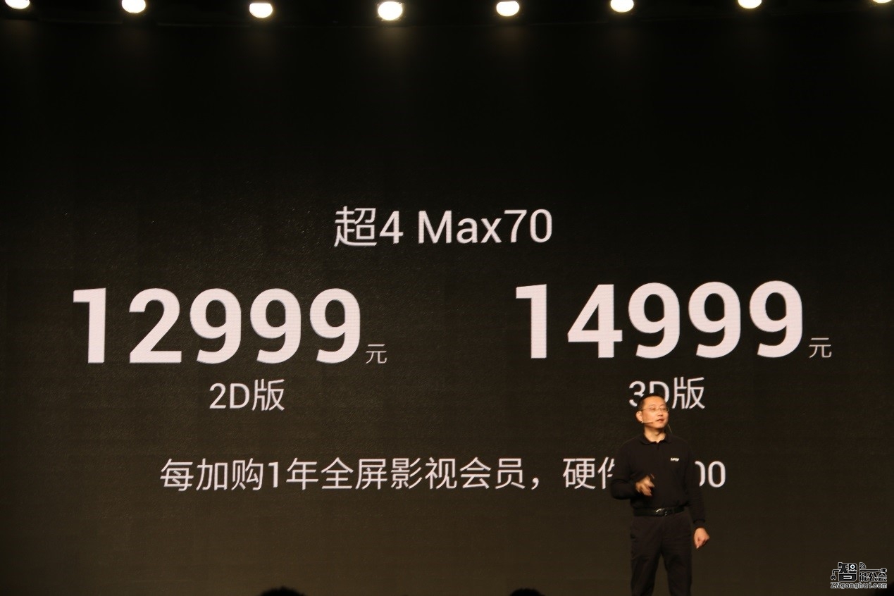 不服拆机来比比 乐视梁军炮轰友商低价4K电视 智能公会