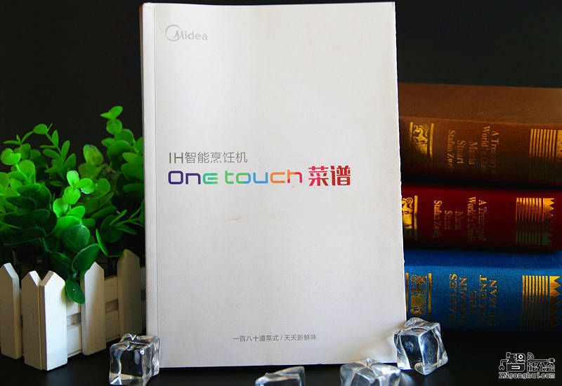 重新定义传统做菜过程  美的one touch烹饪机评测  智能公会