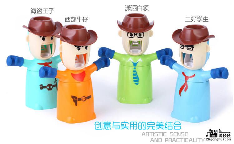 有了这些挤牙膏神器 妈妈再也不用担心 智能公会