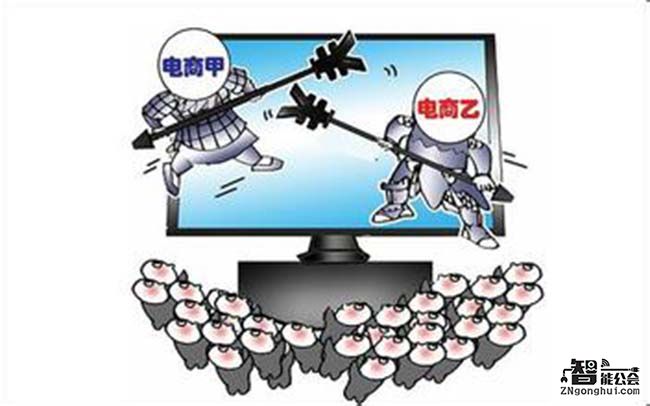 电商平台年货大战打得“不可开交” 智能公会