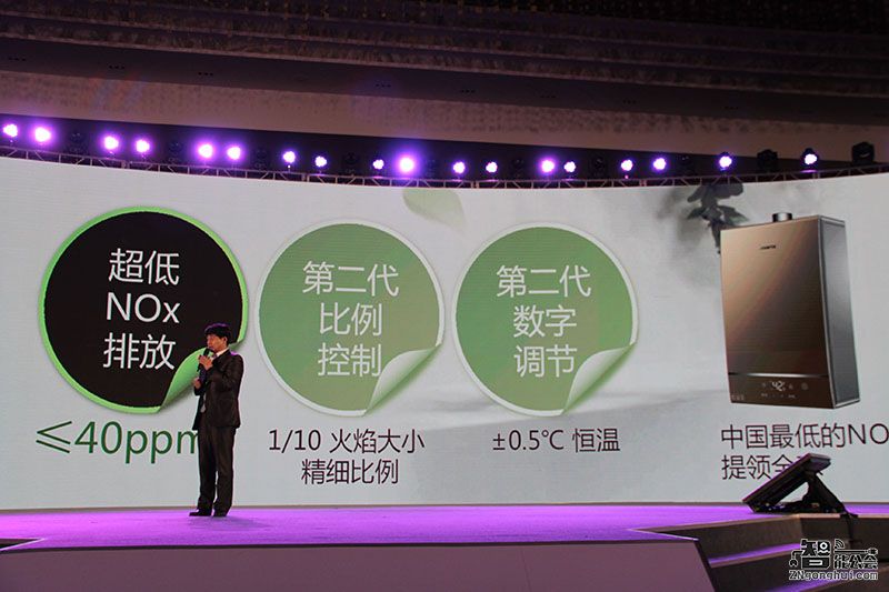 销量逆增30%  卡萨帝全系高端家电震撼全场 智能公会