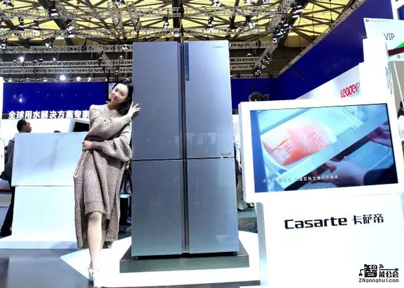 显微镜下的新鲜场景 卡萨帝云珍冰箱发布家博会 智能公会