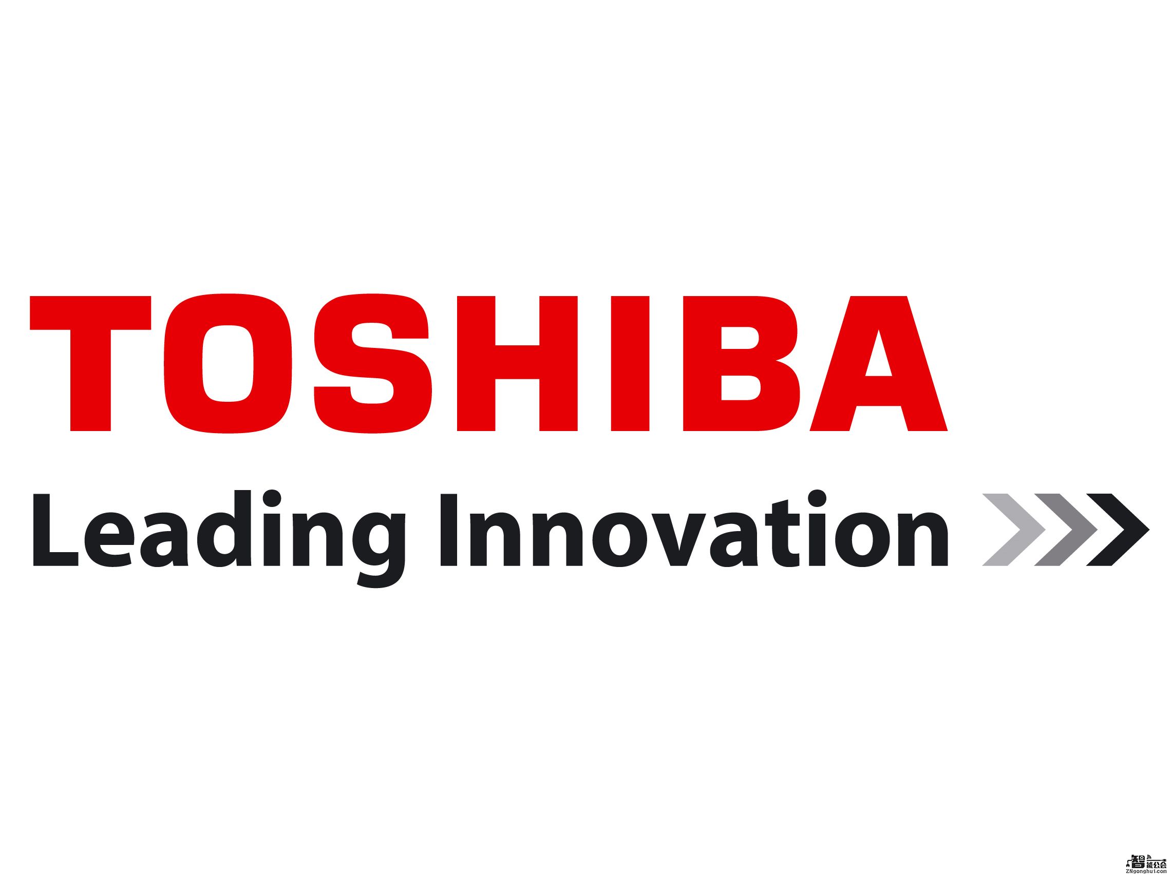 风光不再 东芝家电数百亿日元或将卖给美的 智能公会