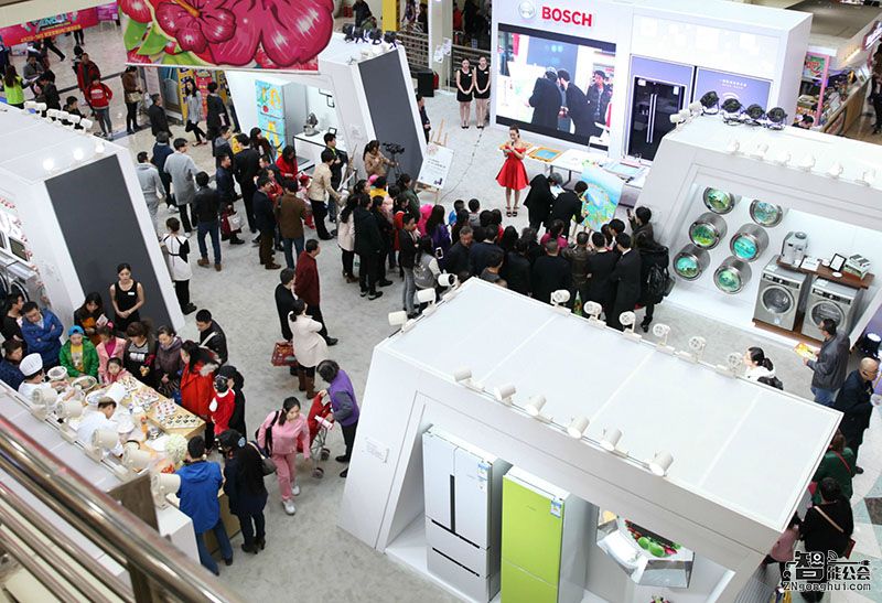 2016博世家电全国创意之旅起航长春 德式工匠品质触手可及 智能公会
