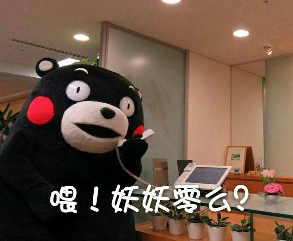 你方抄罢我登场，手机行业缘何互相抄袭？ 智能公会