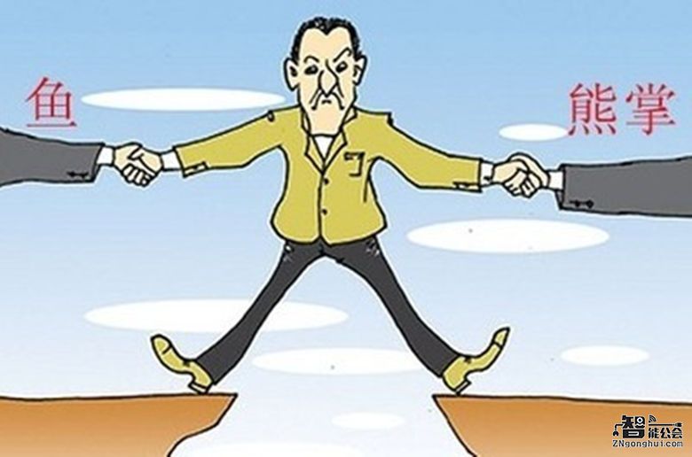 家中温度全由你操控 智能公会