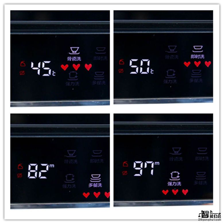 海尔小贝 让男人爱上洗碗的专属利器 智能公会