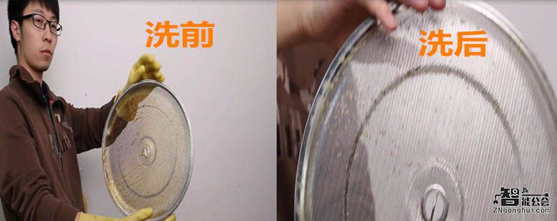 海尔小贝 让男人爱上洗碗的专属利器 智能公会