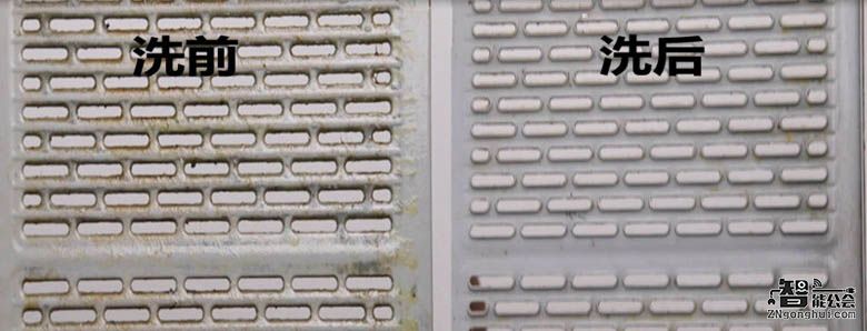 海尔小贝 让男人爱上洗碗的专属利器 智能公会