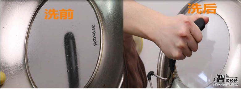 海尔小贝 让男人爱上洗碗的专属利器 智能公会