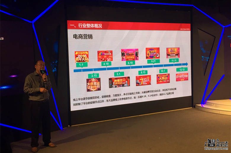 热水器行业热度犹存 健康或成下一个引爆点 智能公会