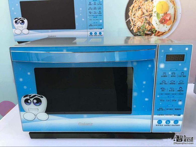 年轻就玩出新花young 格兰仕情侣微波炉热恋问世 智能公会