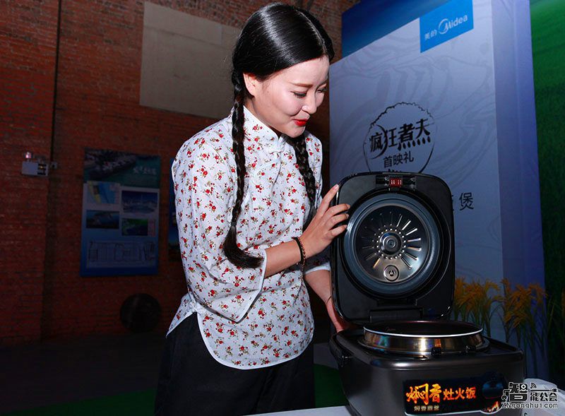 一场首映礼邀请函，电影票，粮票…是几个意思？ 智能公会