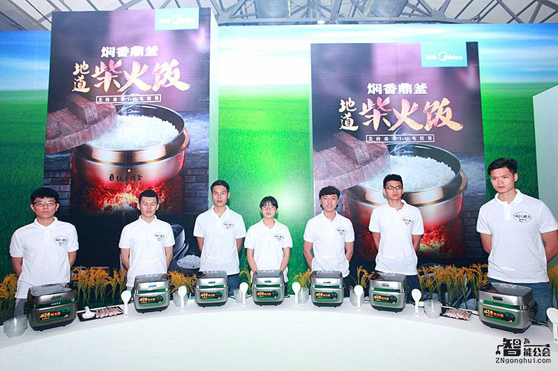 一场首映礼邀请函，电影票，粮票…是几个意思？ 智能公会