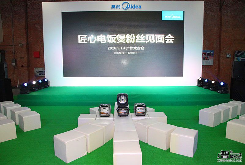 一场首映礼邀请函，电影票，粮票…是几个意思？ 智能公会