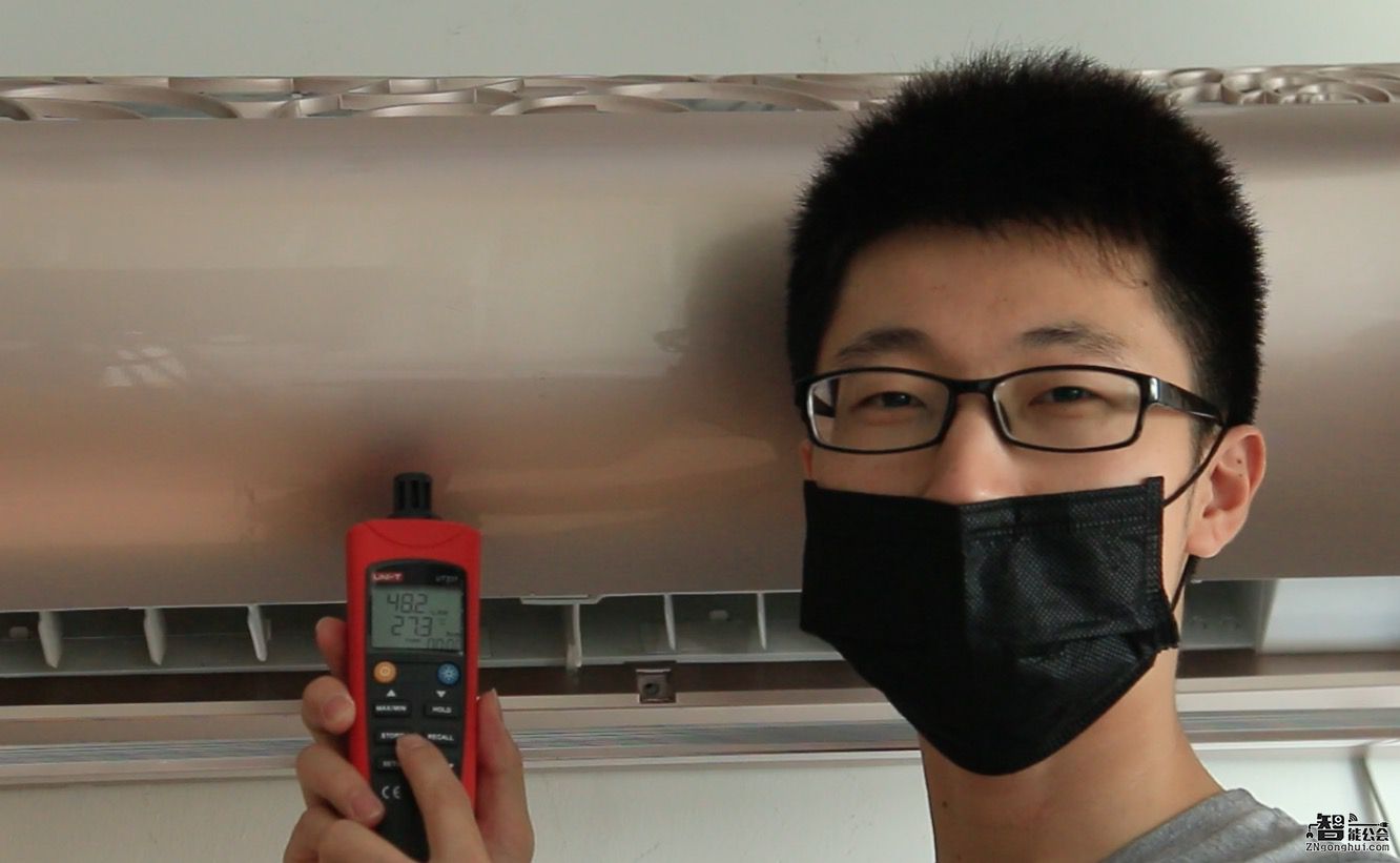 超然静界为爱而生 探寻科龙空调LV的秘密 智能公会