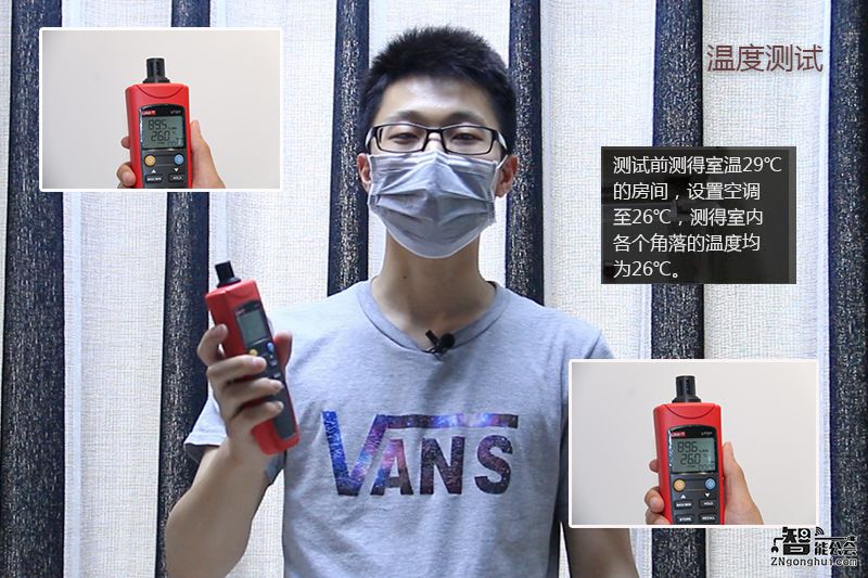 超然静界为爱而生 探寻科龙空调LV的秘密 智能公会