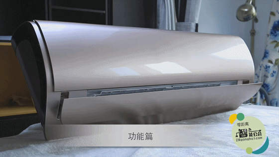 超然静界为爱而生 探寻科龙空调LV的秘密 智能公会