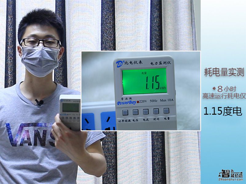 超然静界为爱而生 探寻科龙空调LV的秘密 智能公会