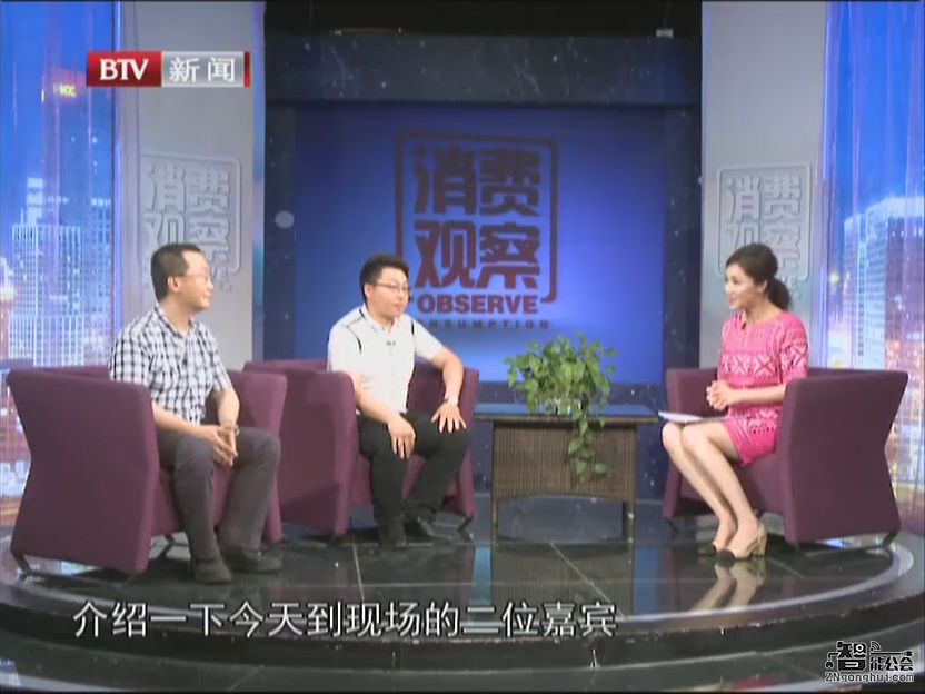 智能公会王罗浩做客BTV：智能电视到底有用吗？ 智能公会