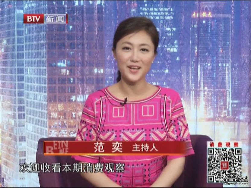 智能公会王罗浩做客BTV：智能电视到底有用吗？ 智能公会