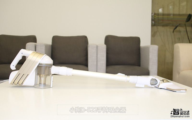 极简主义极致清洁 小狗D-522手持吸尘器评测 极简主义极致清洁 小狗D-522手持吸尘器评测 智能公会