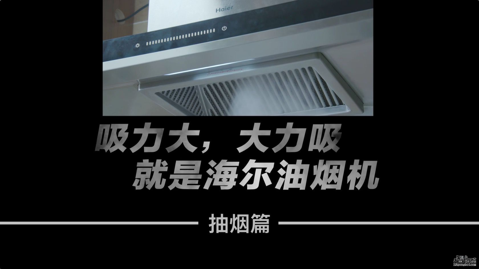 老婆蒙在鼓里！替烟鬼扛事儿的好兄弟竟然是TA 智能公会