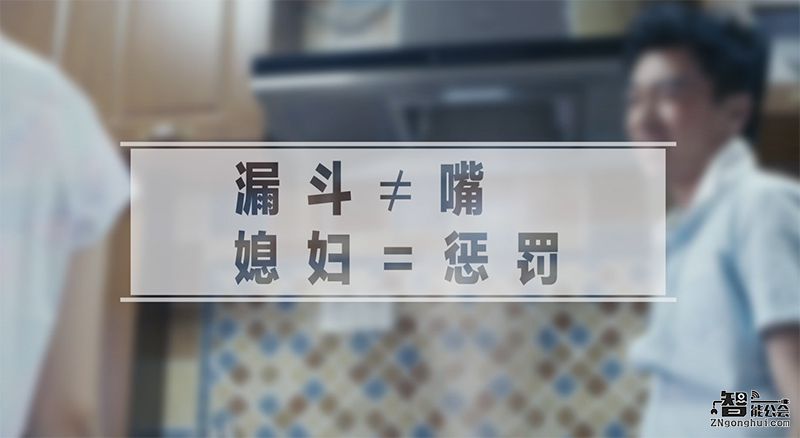醉鬼奇葩记 | 认错老婆的后果到底有多严重？ 智能公会