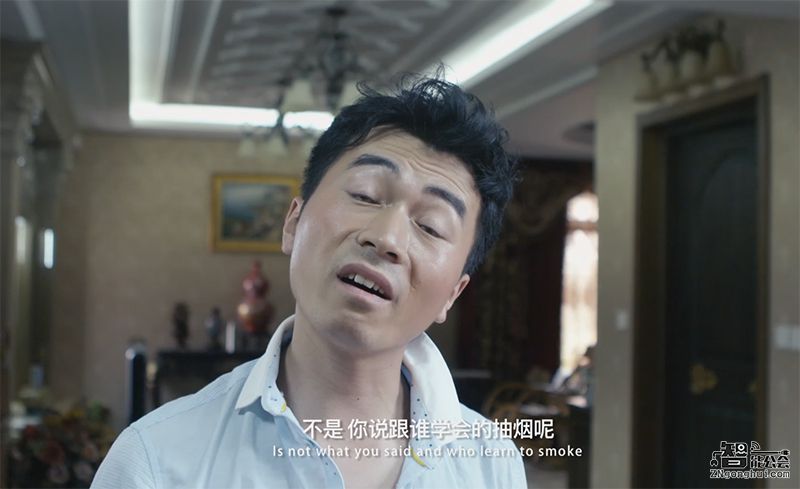 醉鬼奇葩记 | 认错老婆的后果到底有多严重？ 智能公会