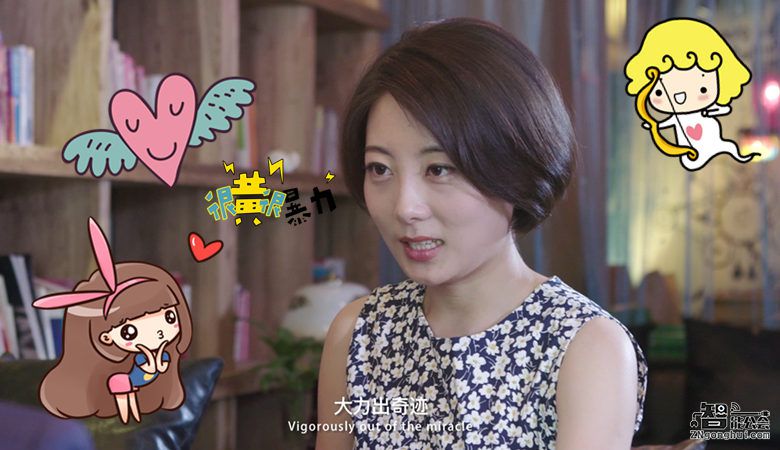 Xing福源于大力吸！一场围绕油烟问题的爱情戏！ 智能公会