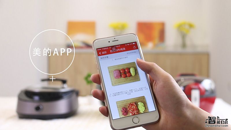 年轻人的私家保姆 2016最热三款炒菜机横向评测 智能公会