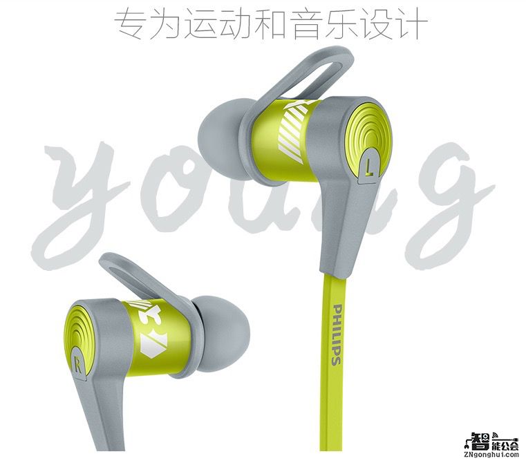 夜跑艳遇须知 祝你获得美好姻缘 智能公会