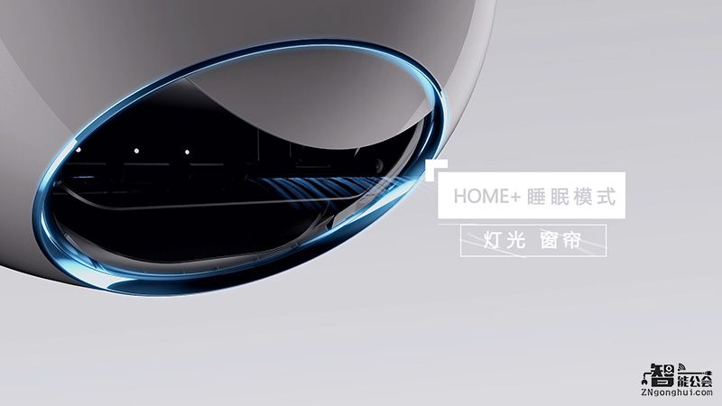 你的心思TA全懂 这个不要工资的保姆喜欢吗？ 智能公会