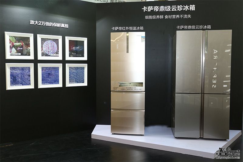 剖析微观世界 揭开品质生活背后的真相 智能公会