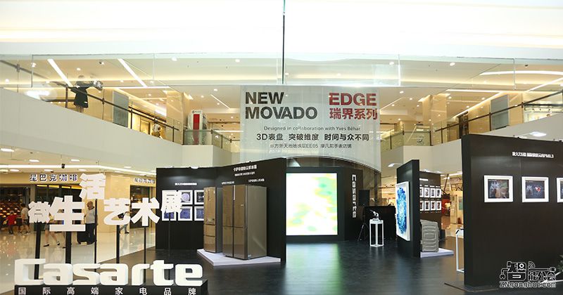 剖析微观世界 揭开品质生活背后的真相 智能公会