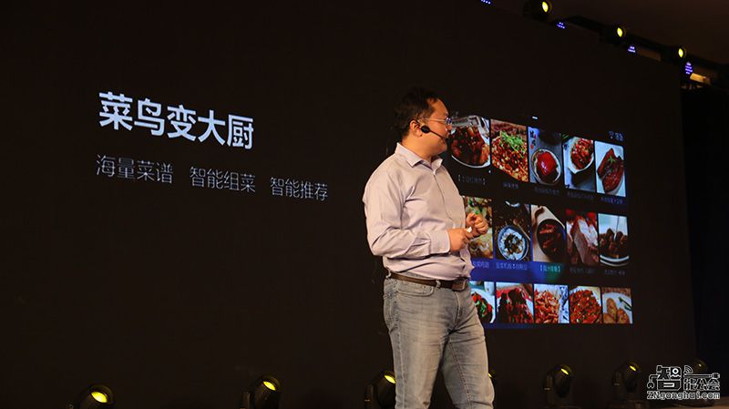 娱乐、监控啥的弱爆了 美的“OS集智”冰箱黑科技全揭秘 智能公会