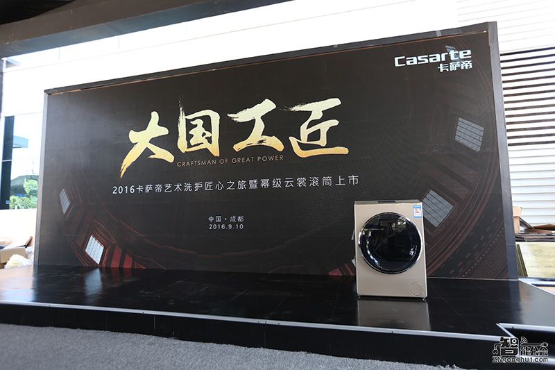 一个叫纤维级洗护的技术竟能破解行业困境 它是怎么做到的? 智能公会