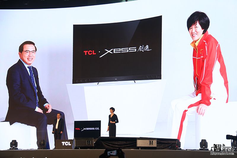 瞄准中高端市场 TCL发布副品牌XESS创逸 智能公会