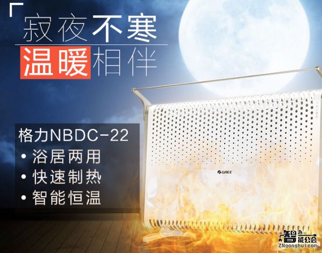 小心驶得万年船 拿什么犒劳伟大的朝阳群众 智能公会