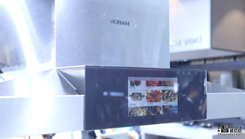 什么是智能厨房生态？看看老板是如何做的 智能公会