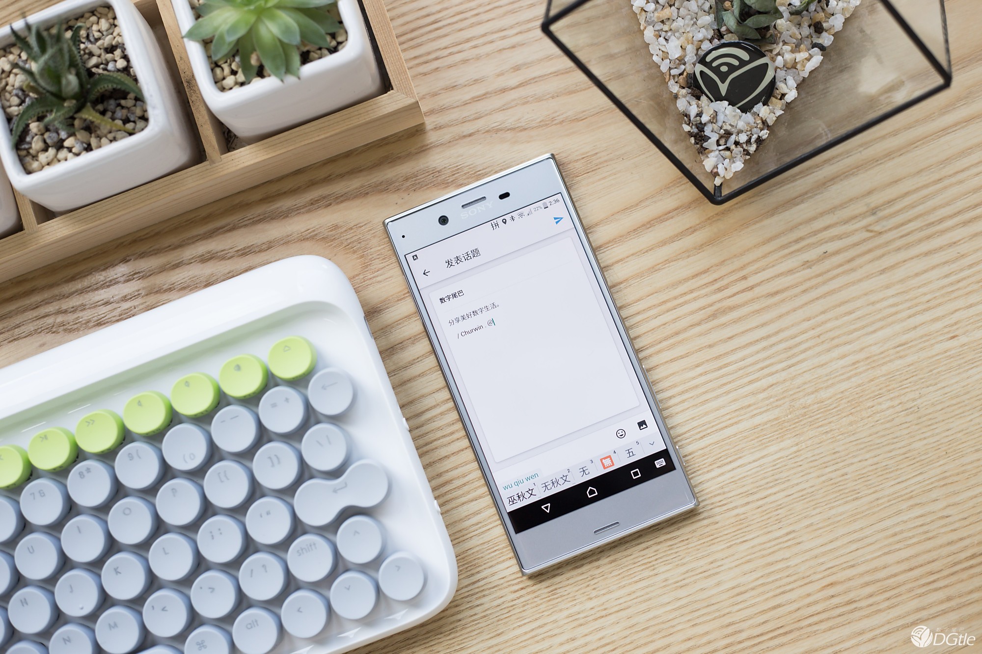 垂涎欲滴！披着糖果外衣的复古机械键盘 智能公会