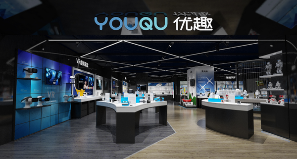 智能家居风头已起，跟紧了别掉队! 智能公会