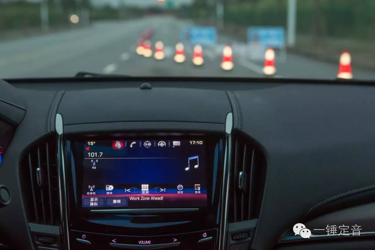 通用分享智能网联汽车技术成果 智能公会