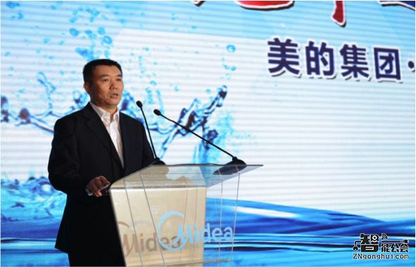 十年沉淀永不止步 美的与泳协续写共赢传奇 智能公会