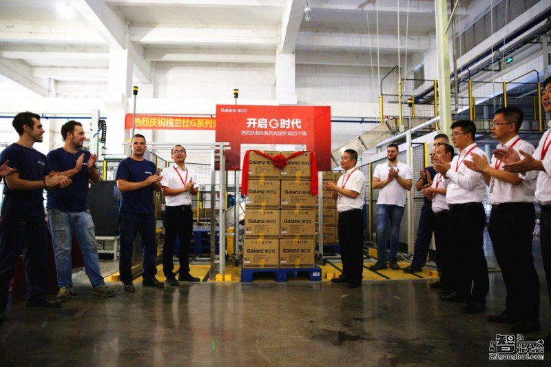 G系列光波炉量产 格兰仕38年匠心在“世界第一”生产线上传承 智能公会
