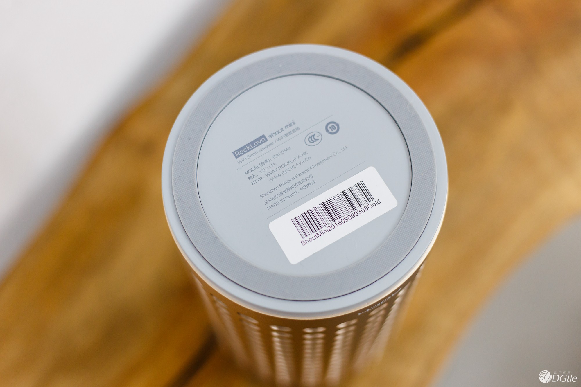 shout mini WiFi智能音箱体验  典雅的无线之音 智能公会