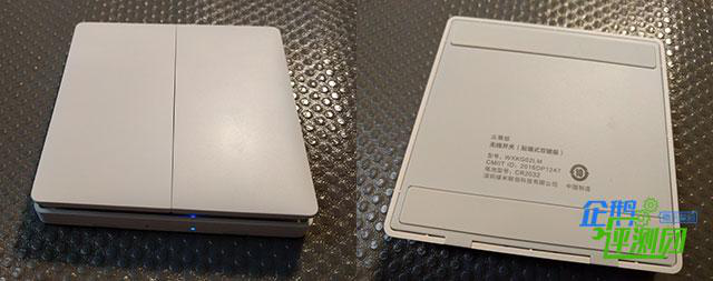 装上这套空调灯控组 让你在家做个甩手掌柜 智能公会