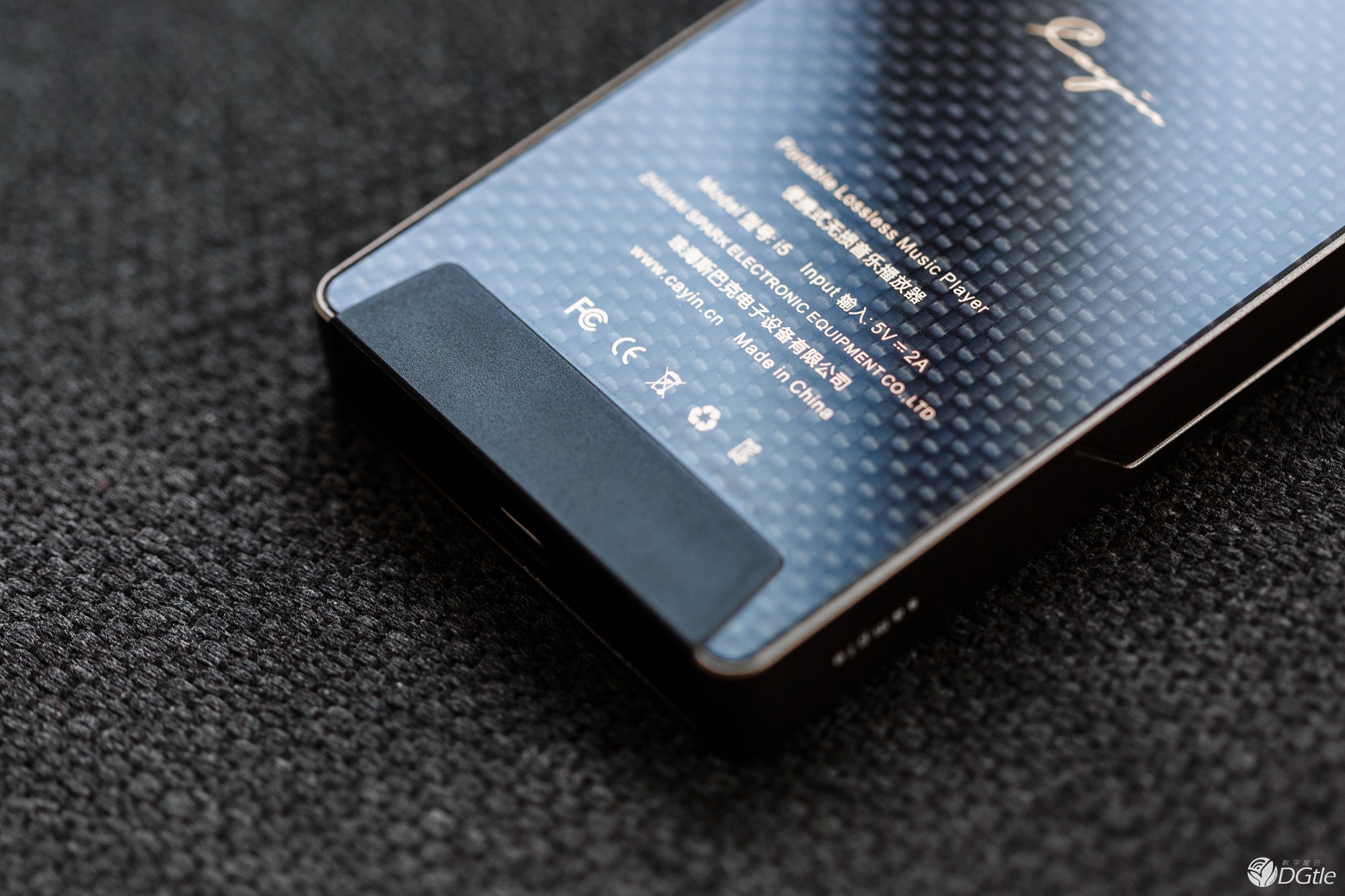 开启你的音乐生态第一步  Cayin i5无损播放器体验 智能公会