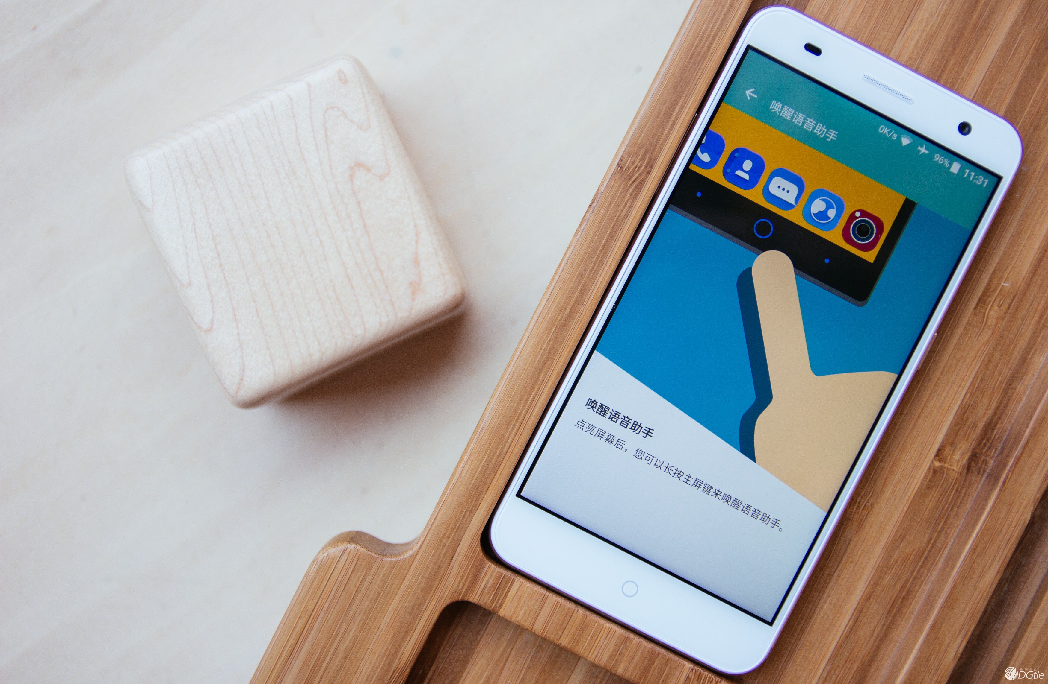  中兴小鲜4 也许是目前最实用的语音手机 智能公会