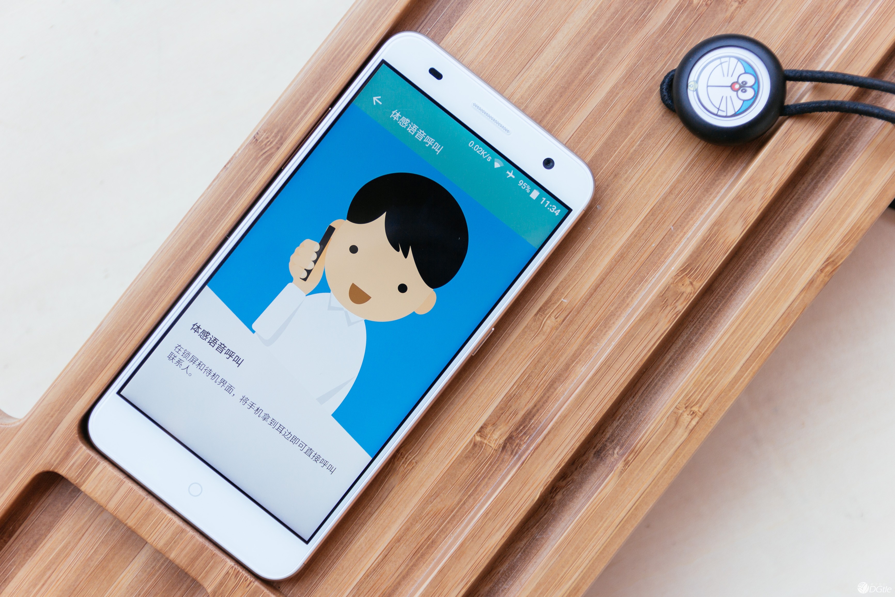  中兴小鲜4 也许是目前最实用的语音手机 智能公会